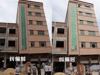 济南历城区倾斜纠正