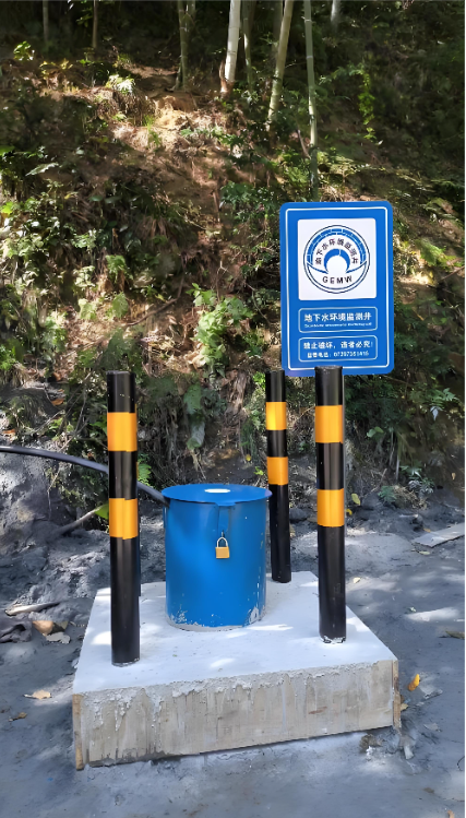 济南历城区监测井